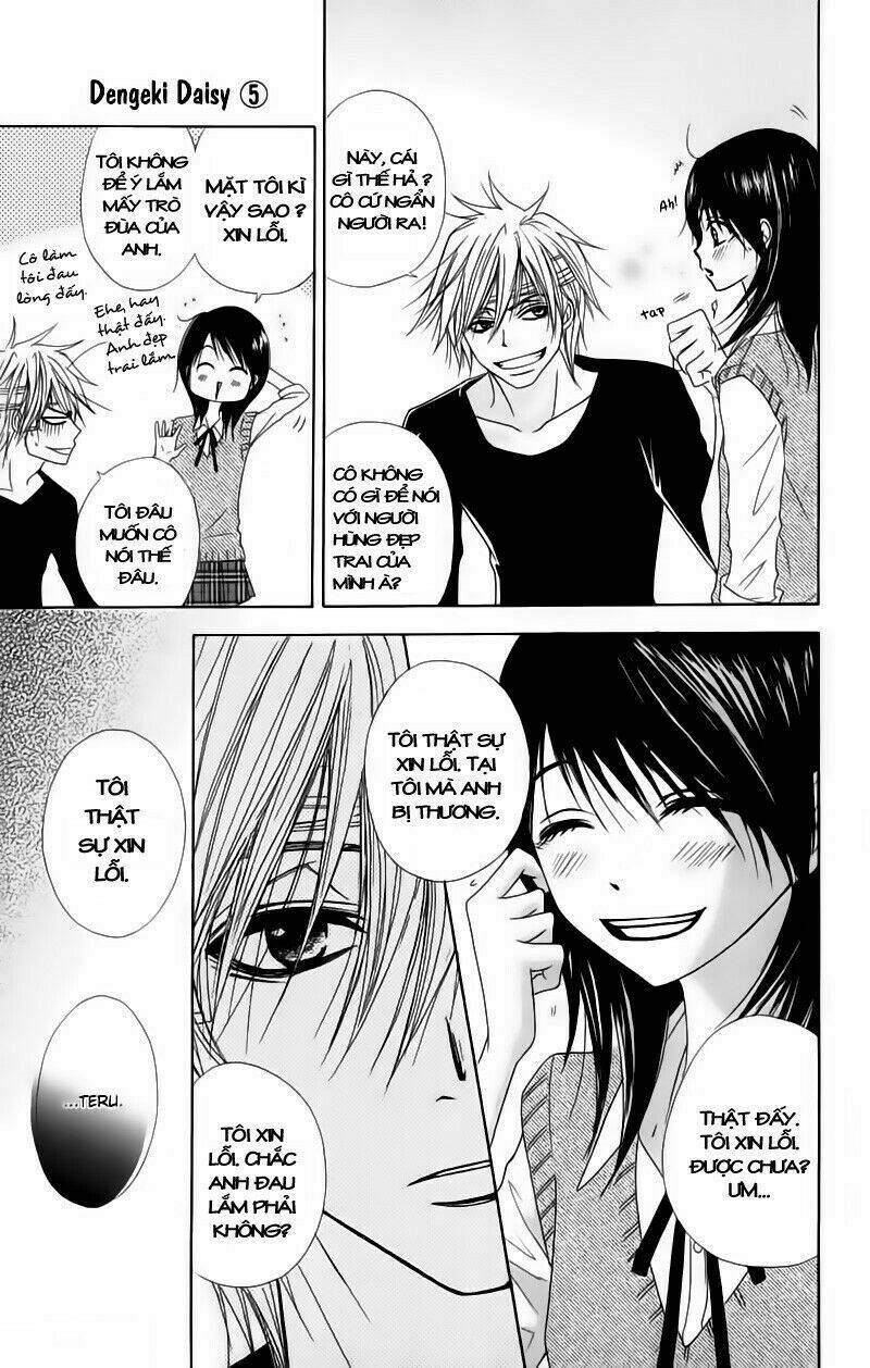 điện kích daisy chapter 20 25