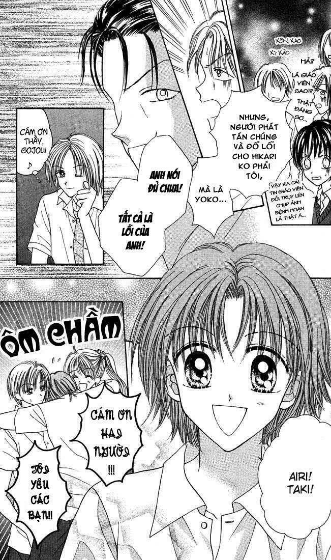 max lovely chapter 13 26