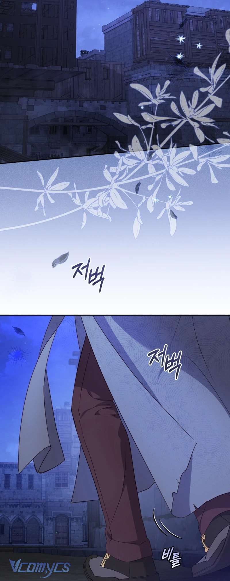 tôi được nuôi dưỡng bởi những kẻ phản diện chapter 89 2