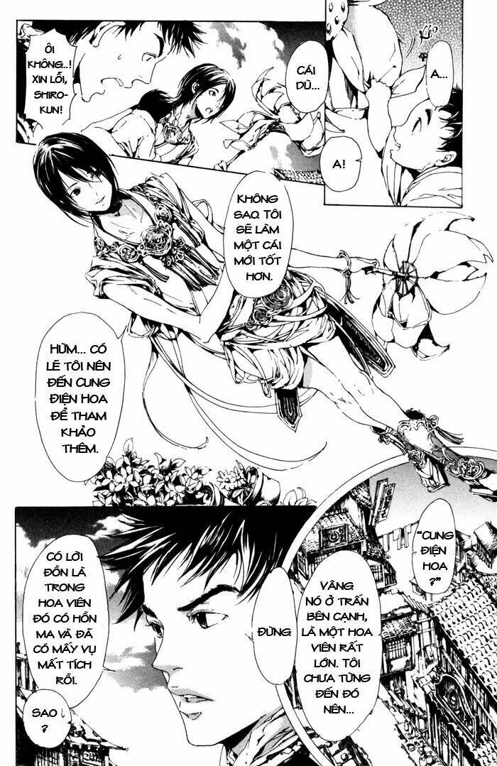 adekan chapter 5.5 18