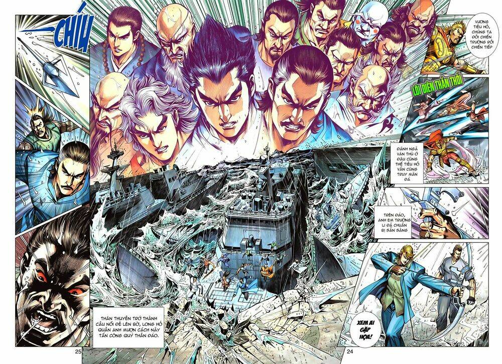 tân tác long hổ môn chapter 600 24