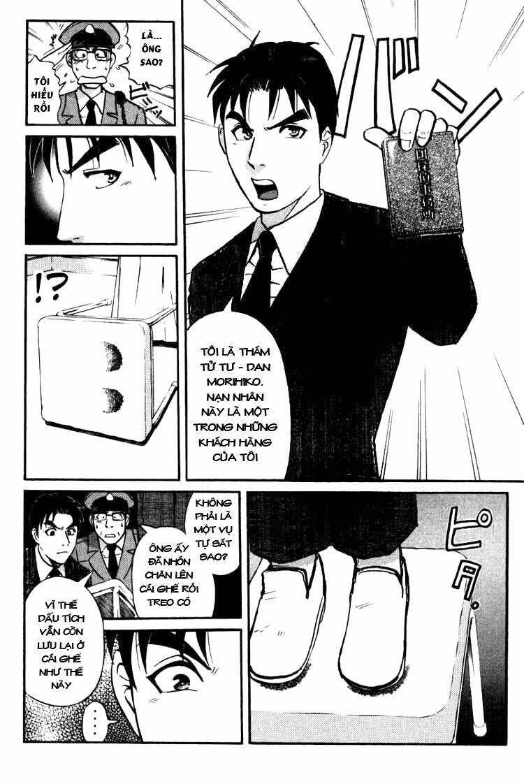 detective academy q chapter 38 16