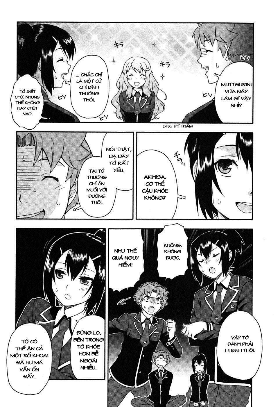 baka to test to shoukanjuu chapter 5 9