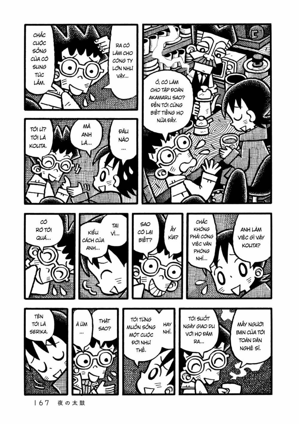 yoru no taiko chapter 6 11