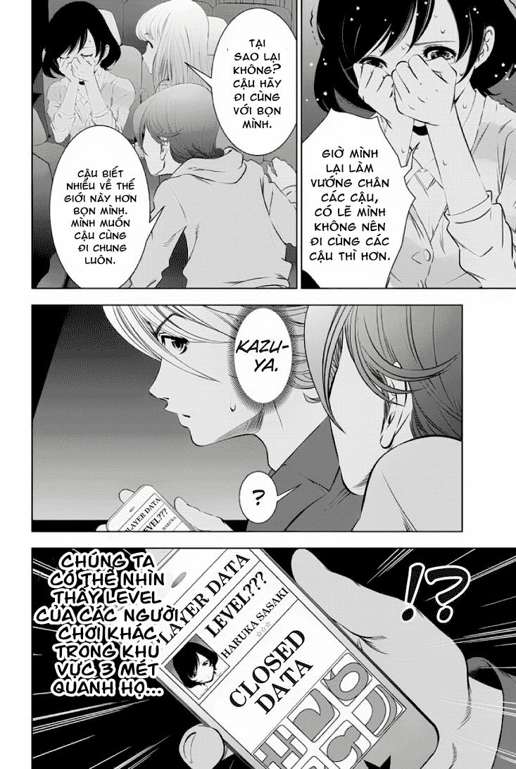 blackout chapter 21 6