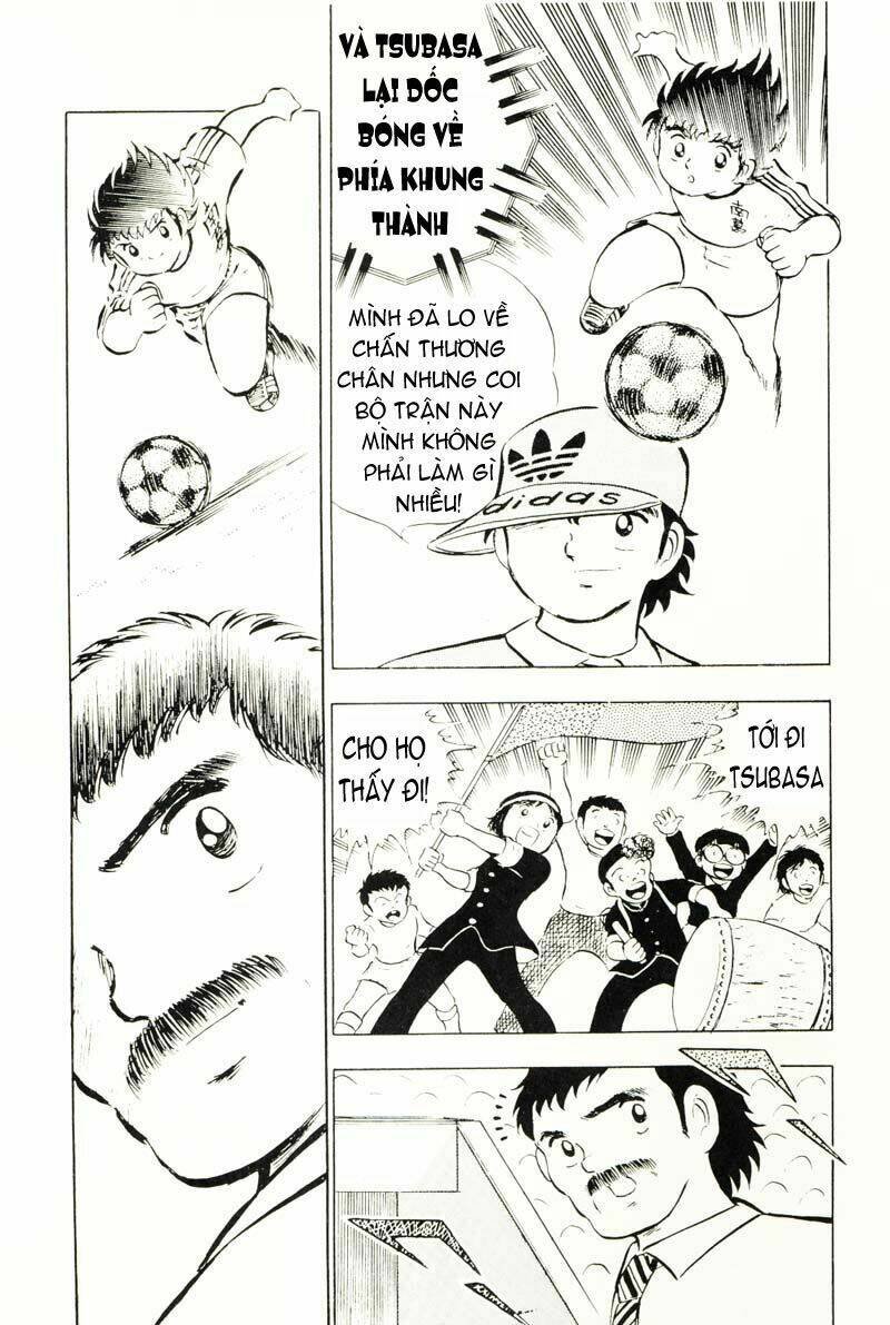 captain tsubasa chapter 11 13
