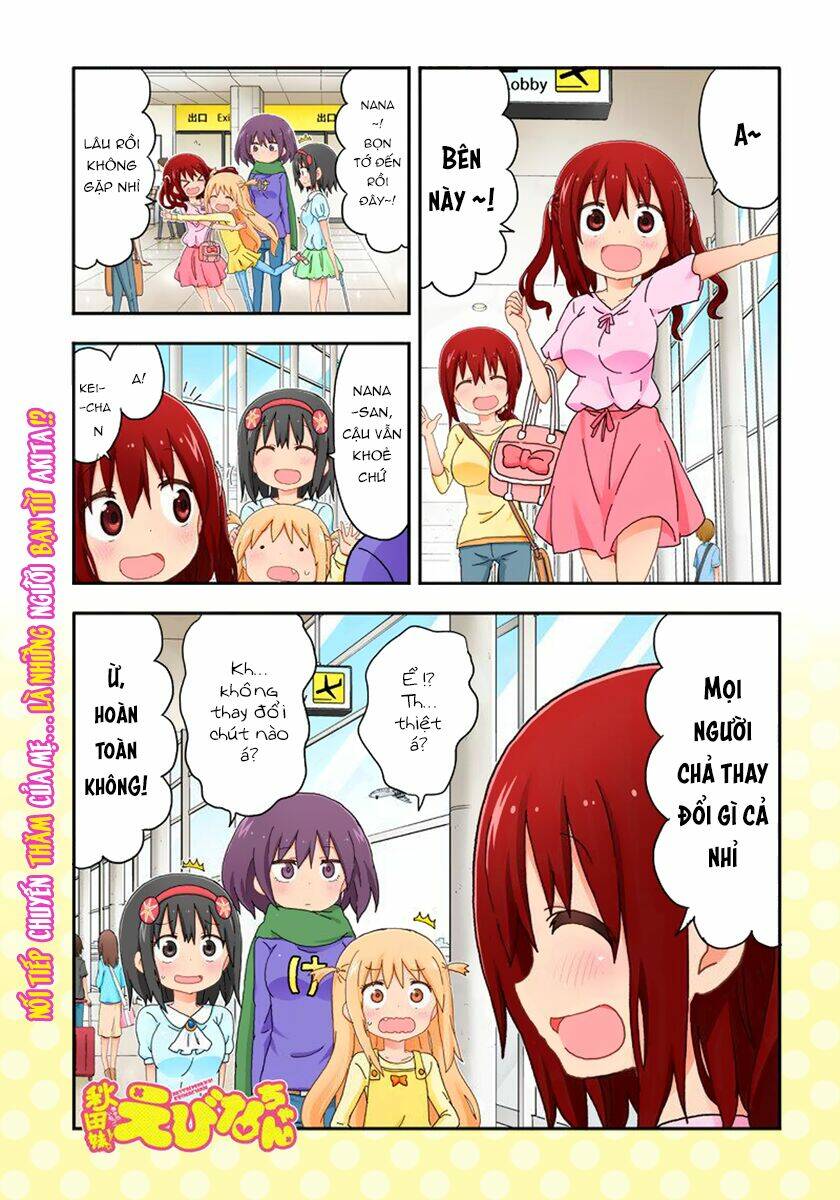 akita imokko! ebina-chan chapter 7 1