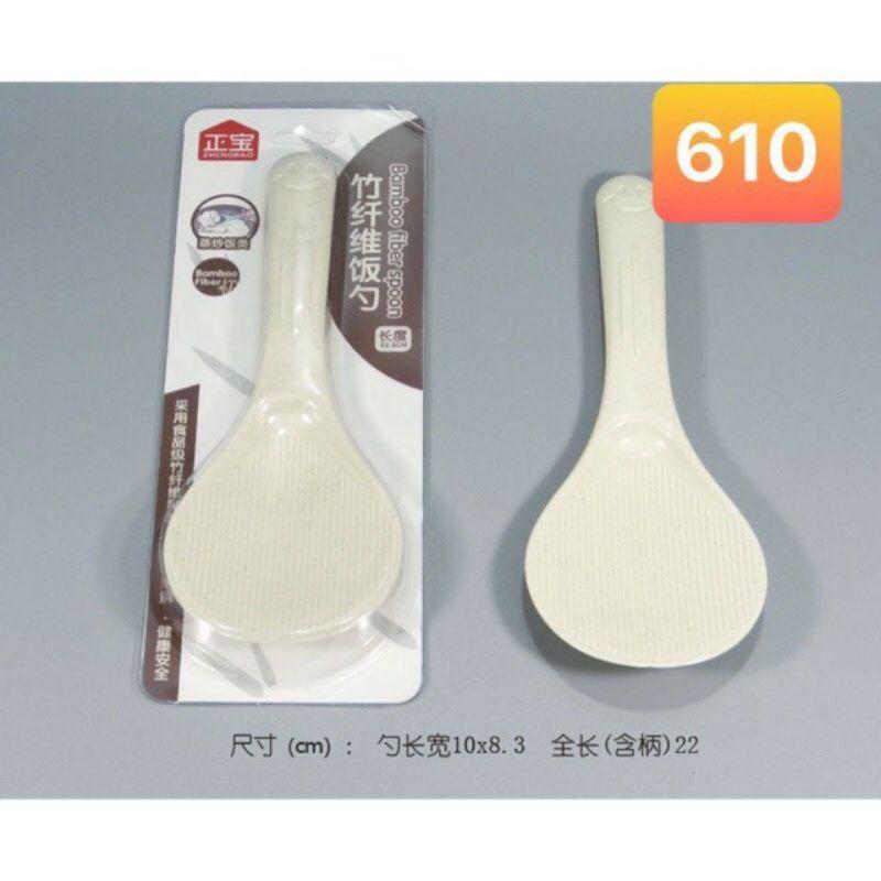 Vá Xới Cơm Không Dính Thân Thiện Với Môi Trường