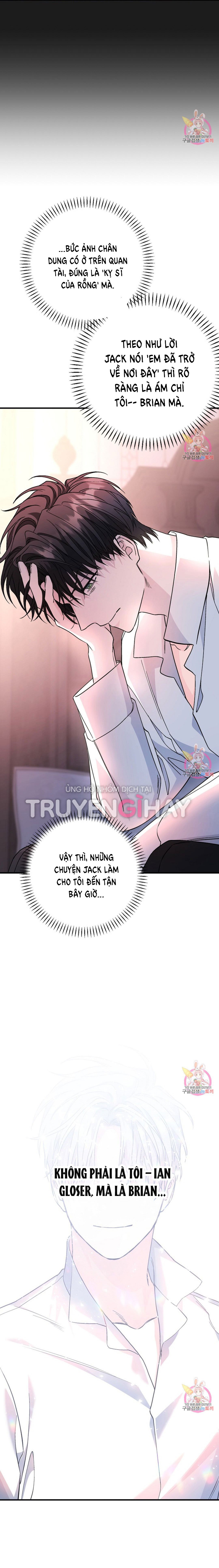 khế ước vĩnh cửu chapter 43.5 11