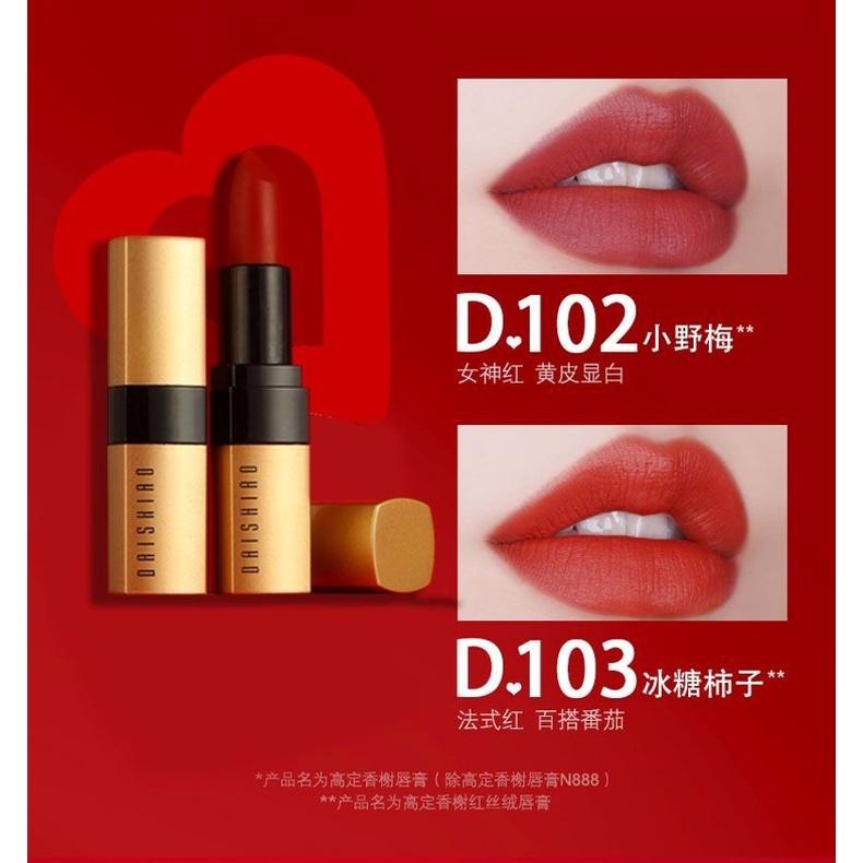 Set 3 Son Lì DAISHIAO Hộp Đỏ Gift Box