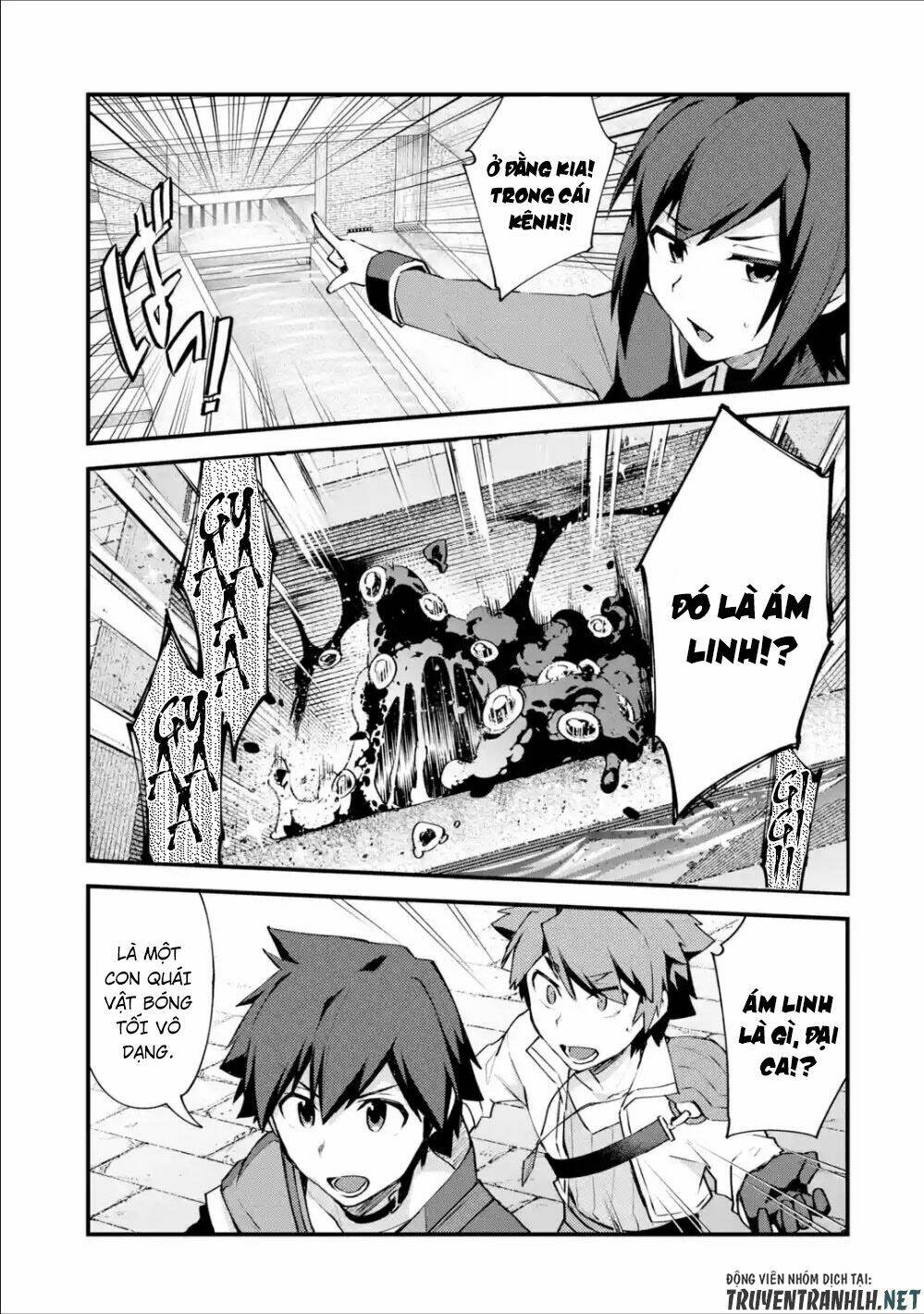 nido tensei shita shounen wa s rank boukensha toshite heion ni sugosu-zense ga kenja de eiyuu datta chapter 6 23