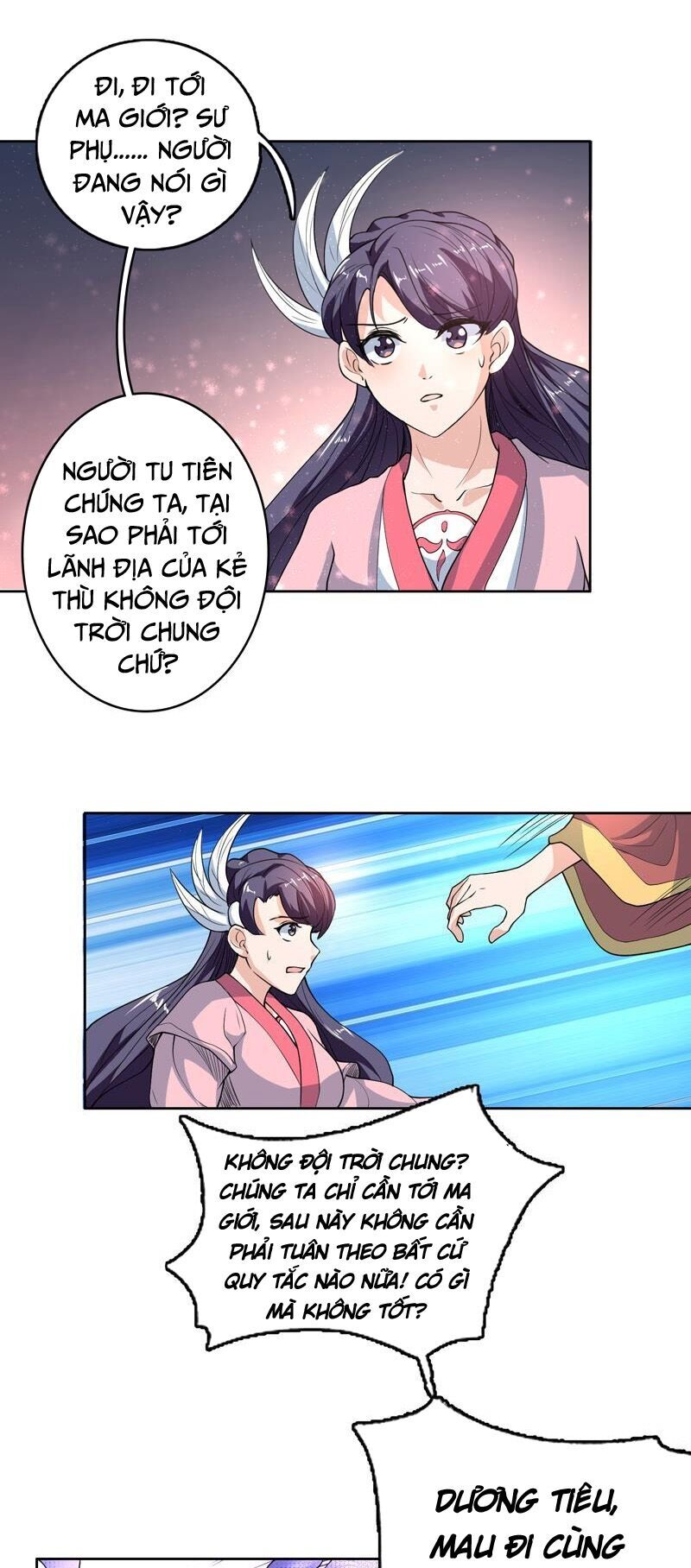 tối cường thần thú hệ thống chapter 139 2