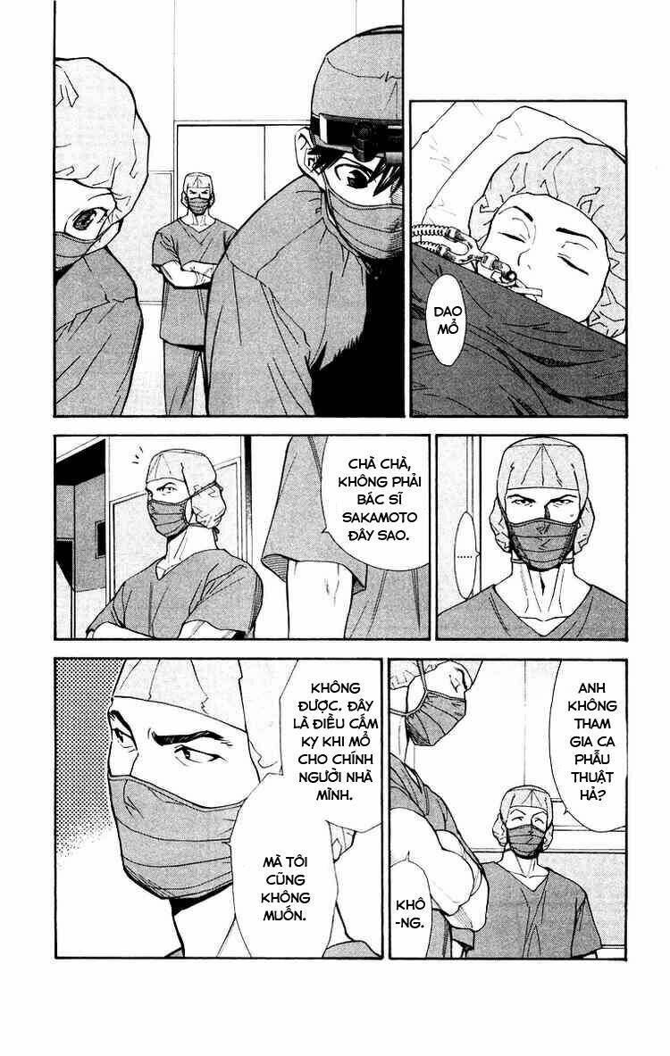 saijou no meii chapter 21 15