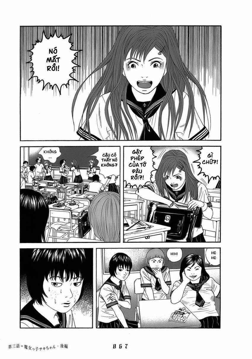 shounen shoujo hyouryuuki chapter 4 3