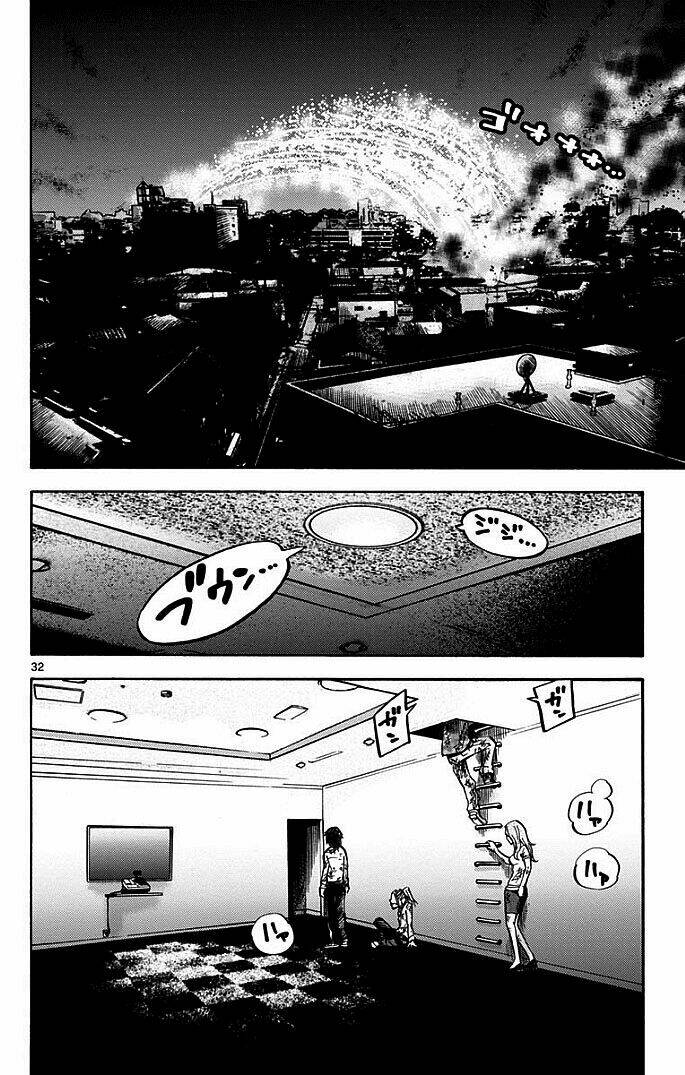 imawa no kuni no alice chapter 3.2 16