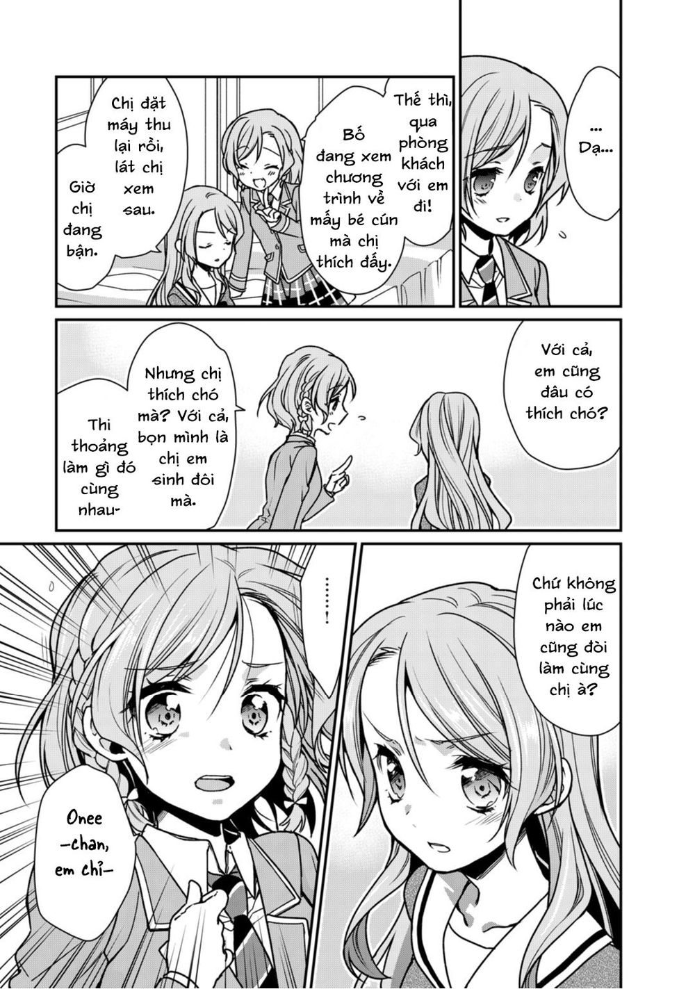 bang dream! girls band party! roselia stage chapter 3 3