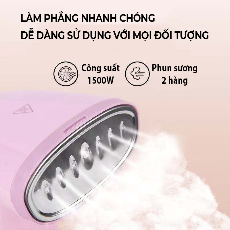 Bàn là hơi nước cầm tay, dễ dàng sử dụng- D1391