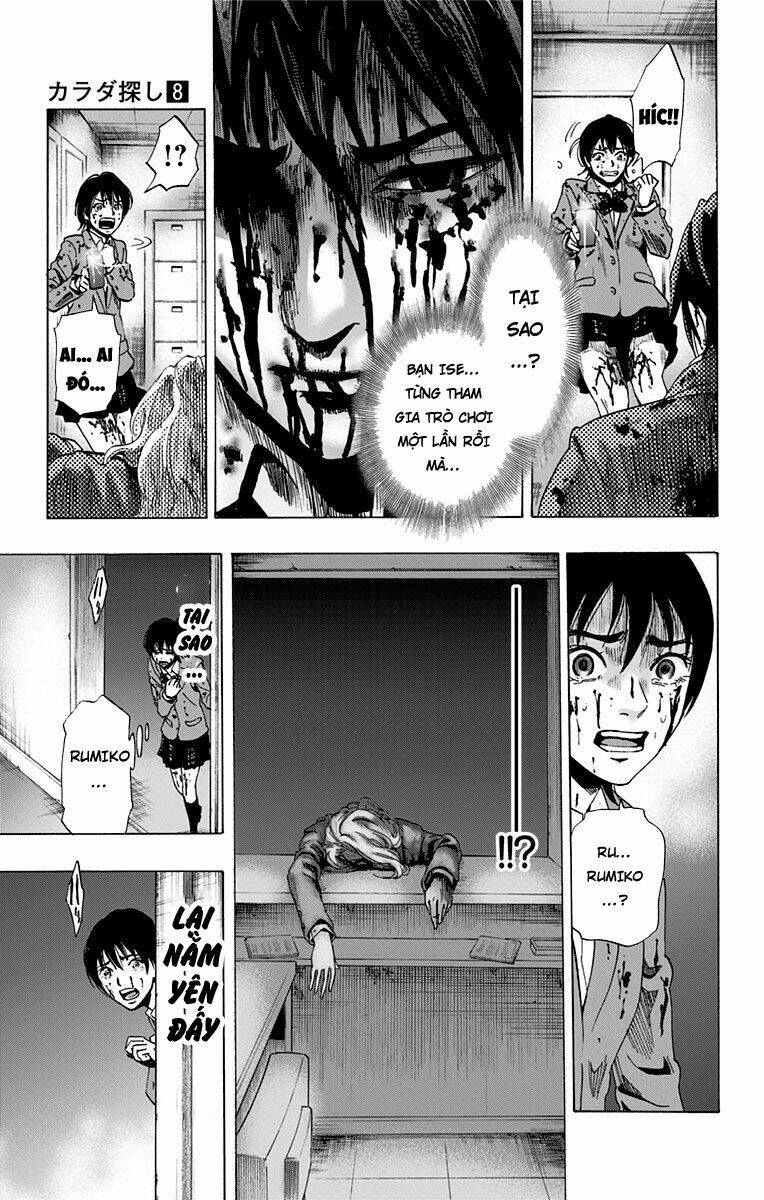 trò chơi tìm xác - karada sagashi chapter 62 13