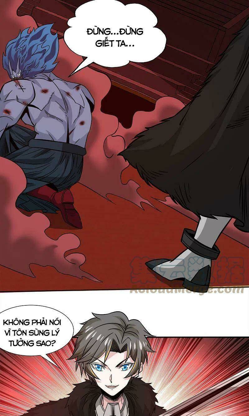 kiếm vũ chapter 226 19