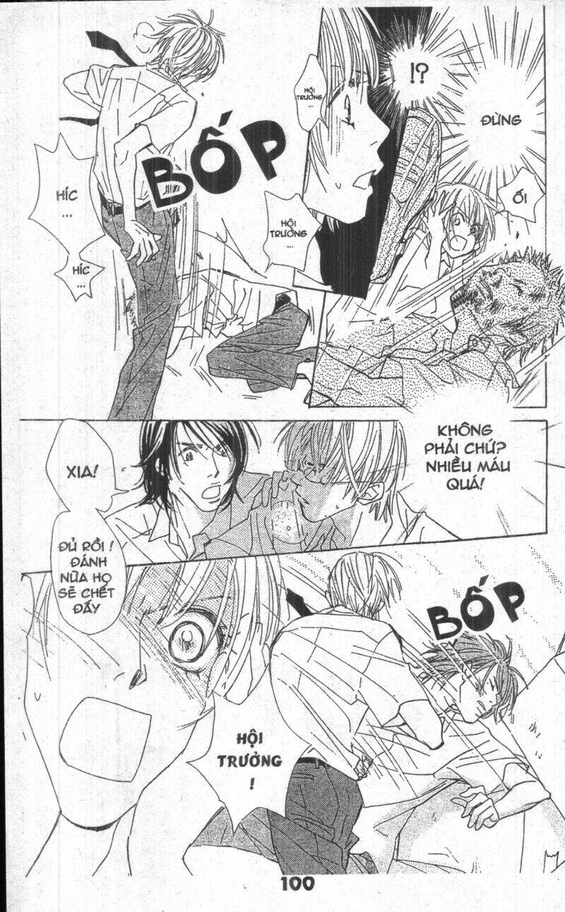 sweet mission chapter 3 99