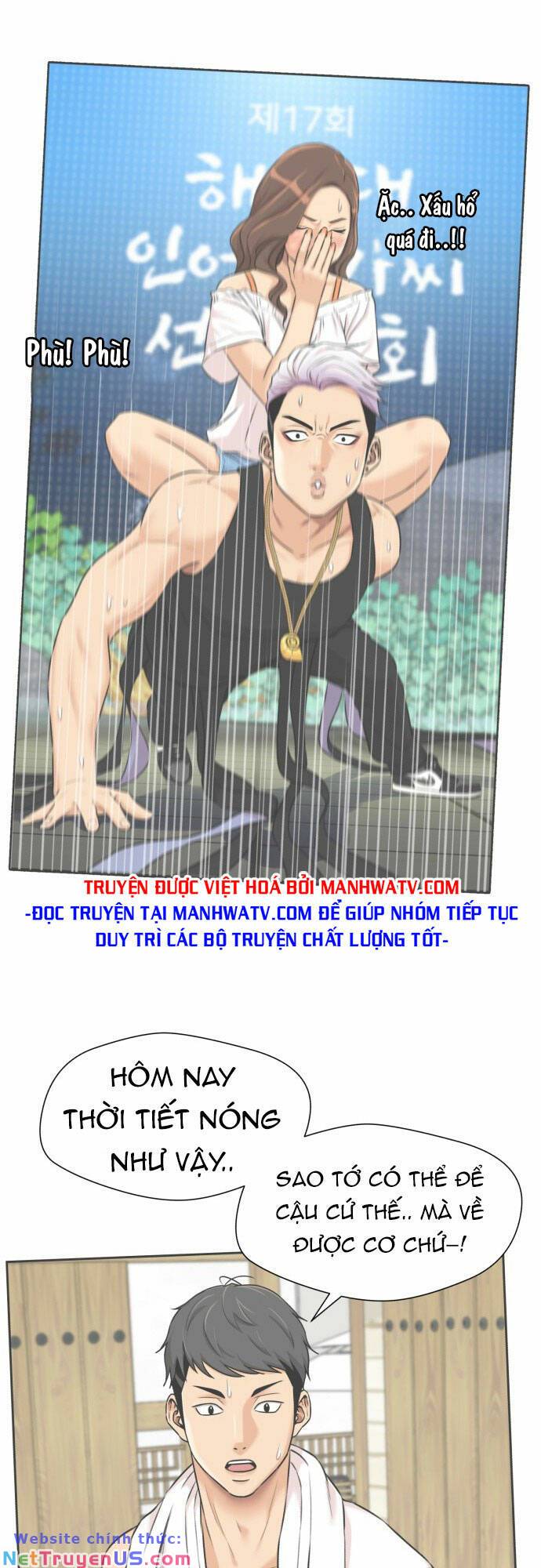 gương mặt thiên tài chapter 106 12