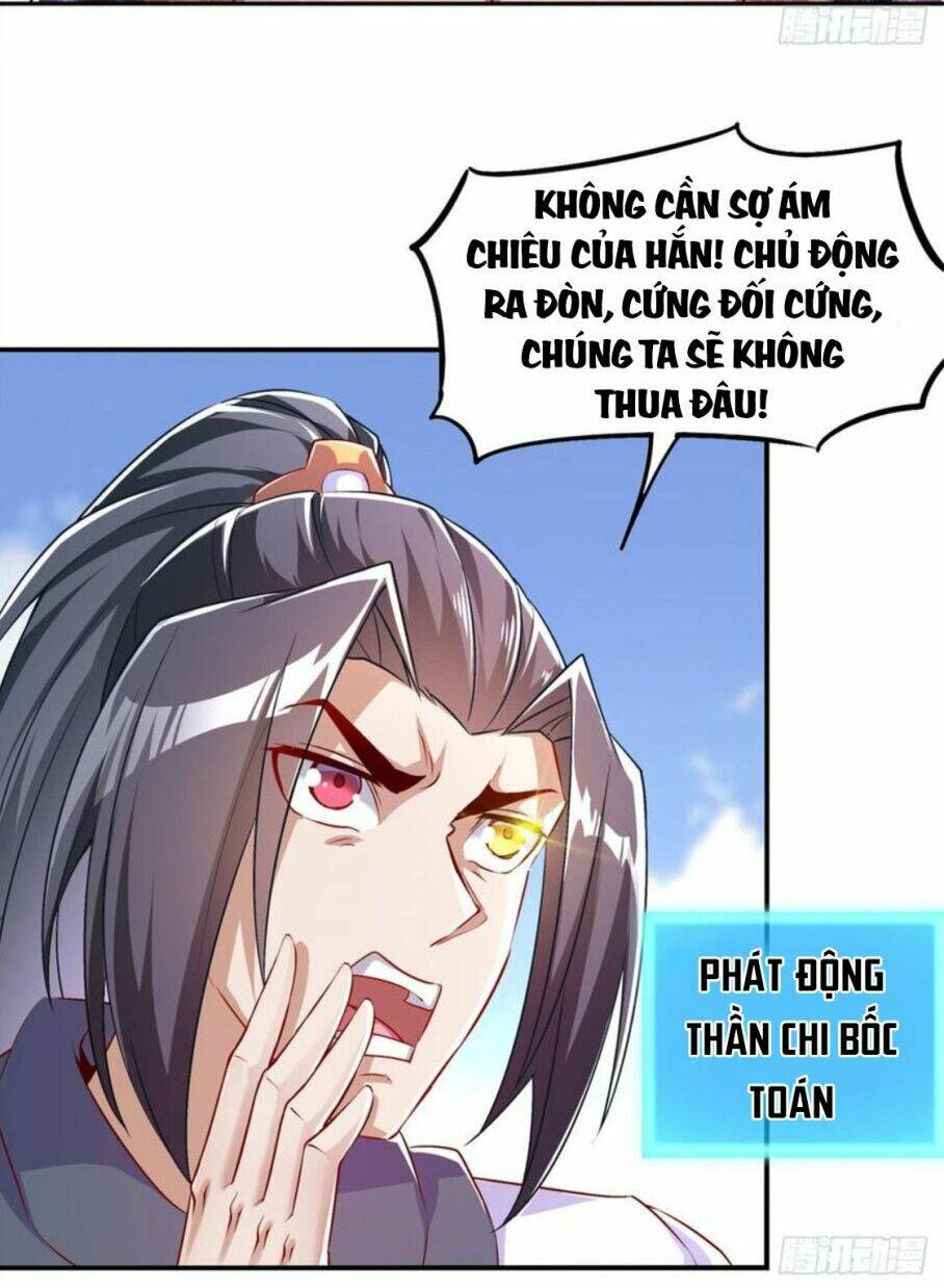 võng du chi tối cường đoán mệnh sư chapter 54 17