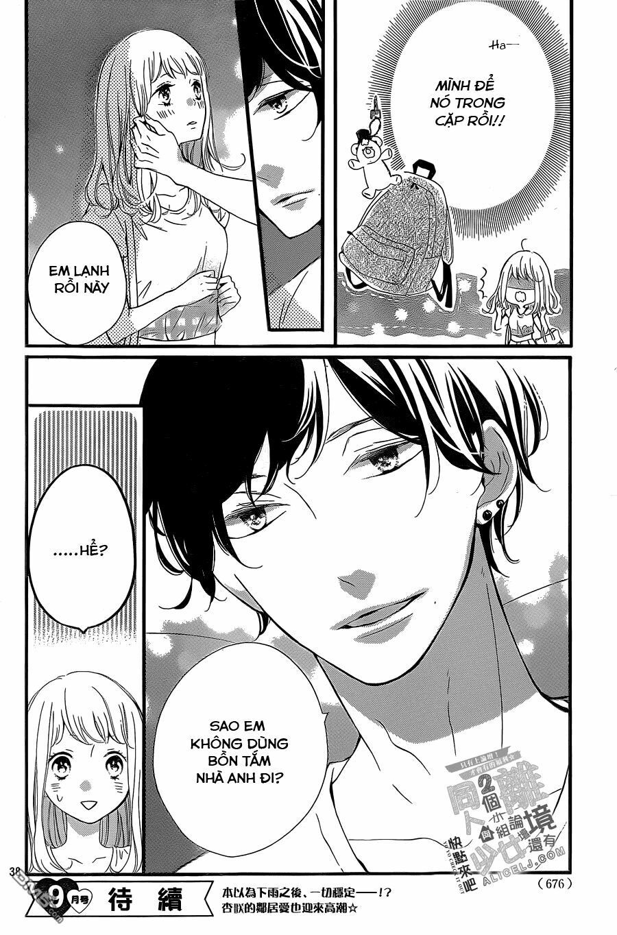 otonari wa ikken de nido oishii chapter 6 36