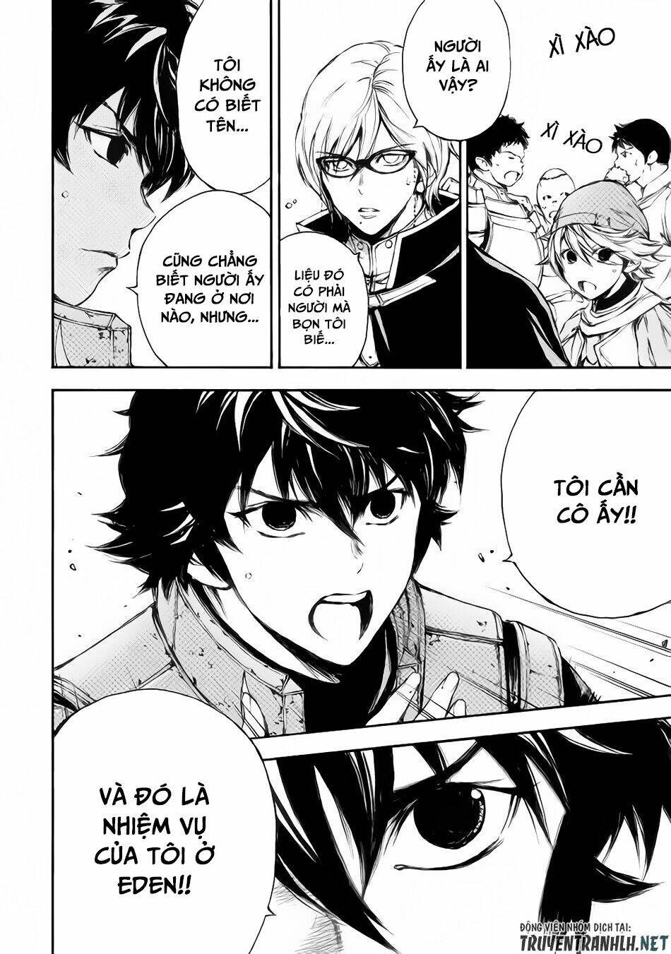 eden (tsuruoka nobuhisa) chapter 21 19