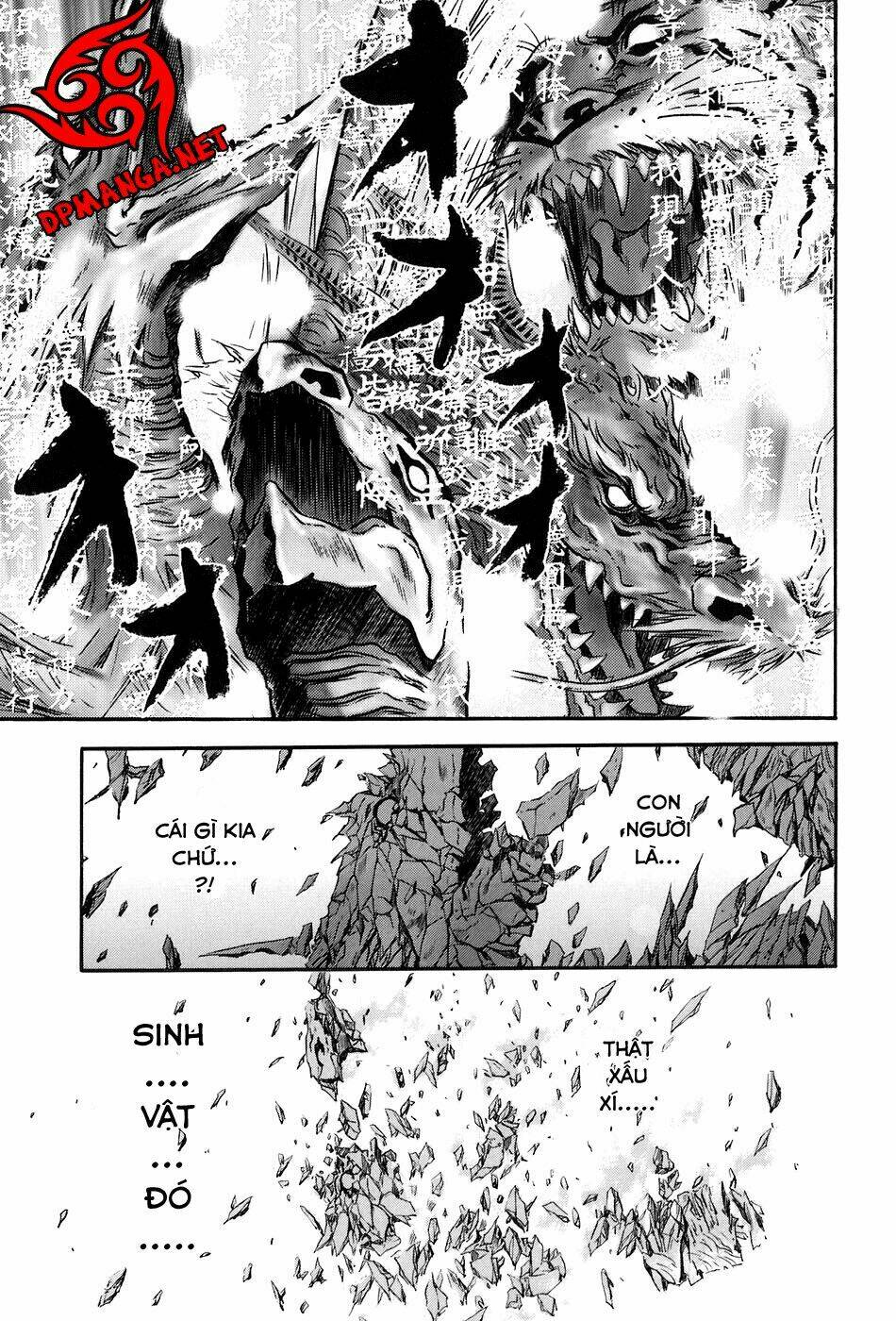 otogi matsuri chapter 73 21