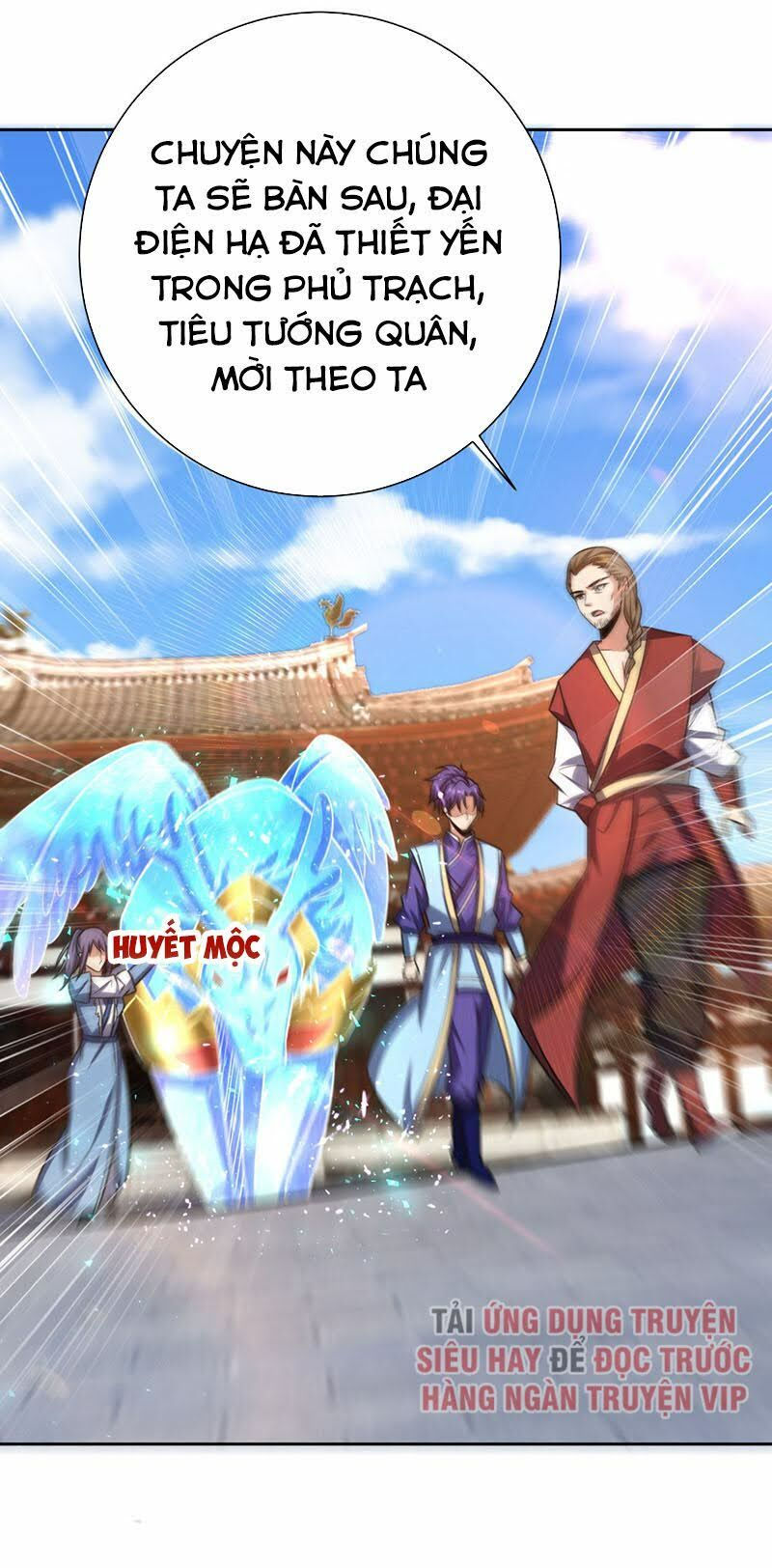 yêu giả vi vương chapter 173 25