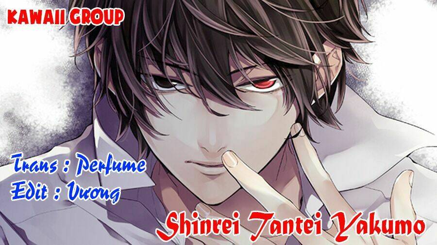shinrei tantei yakumo - thám tử tâm linh season 1 chapter 41 2