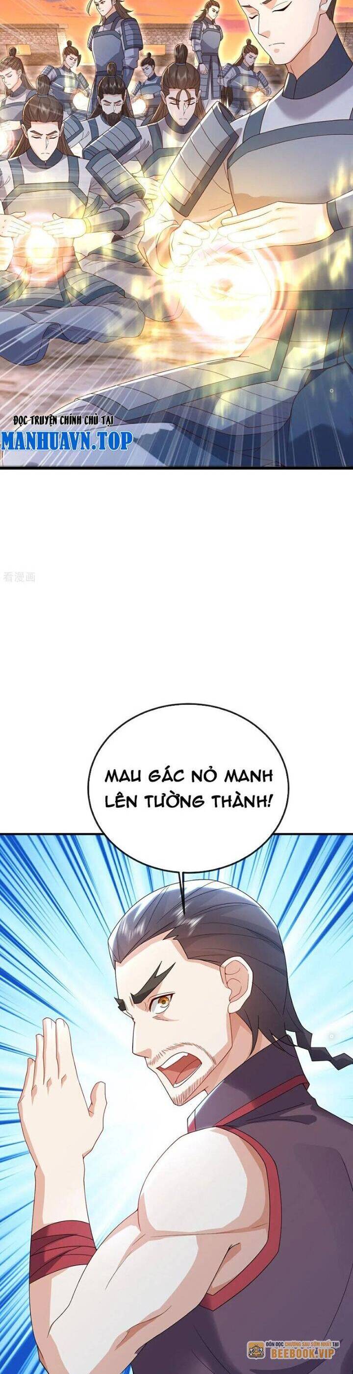 tiên võ đế tôn chapter 673 26