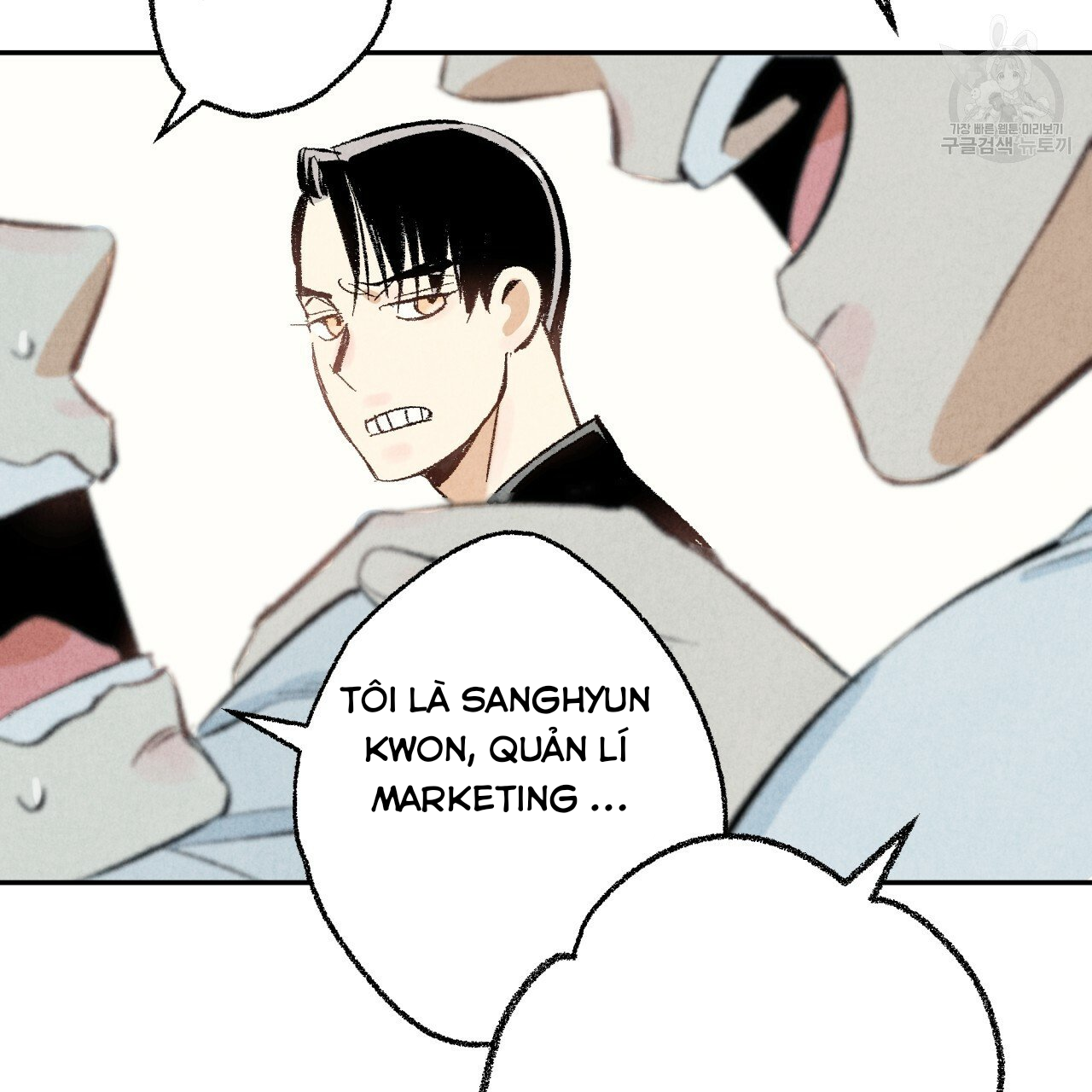 chịch anh bạn một cách hoàn hảo chapter 15.2 17