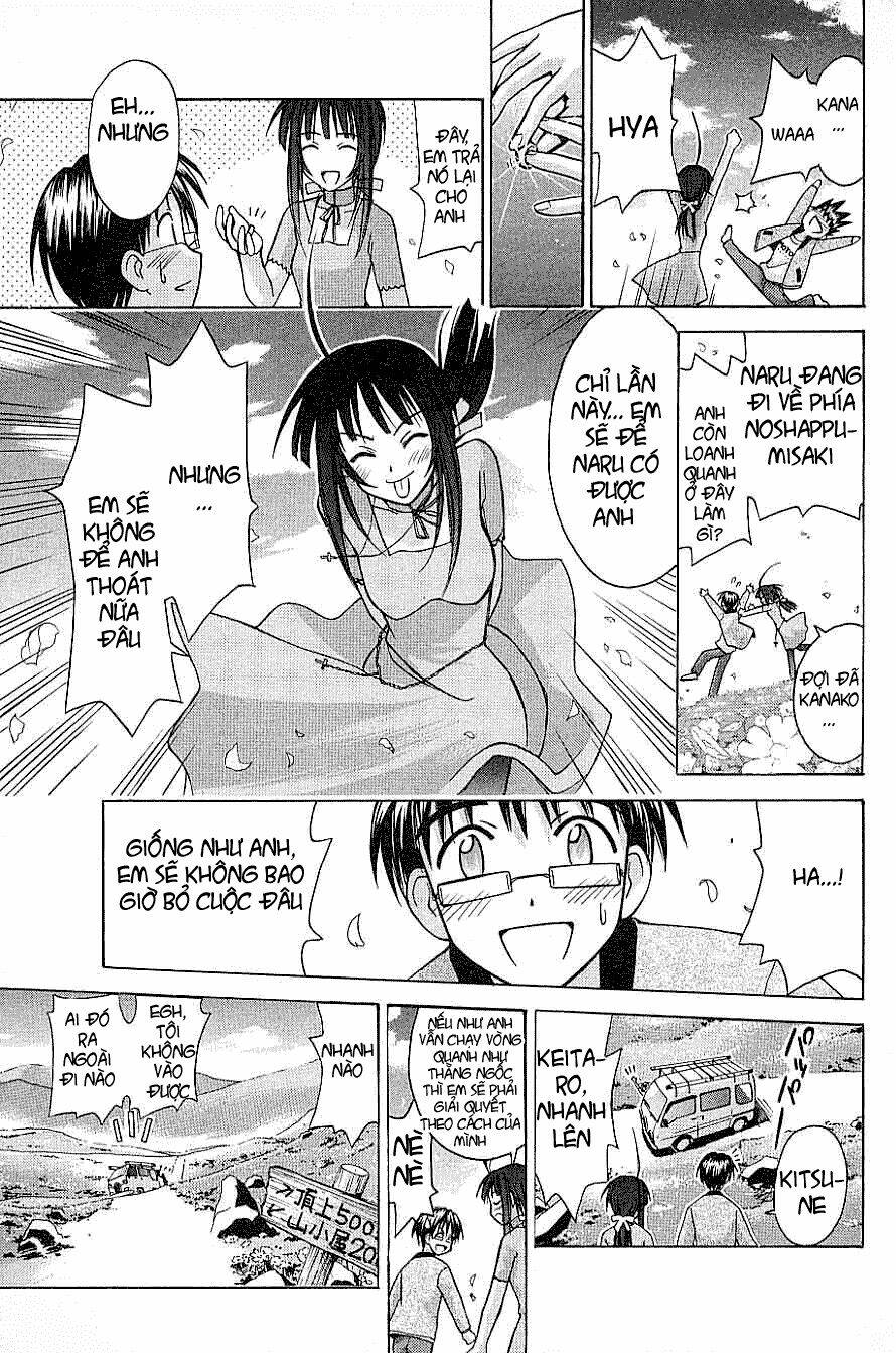 love hina chapter 104 17