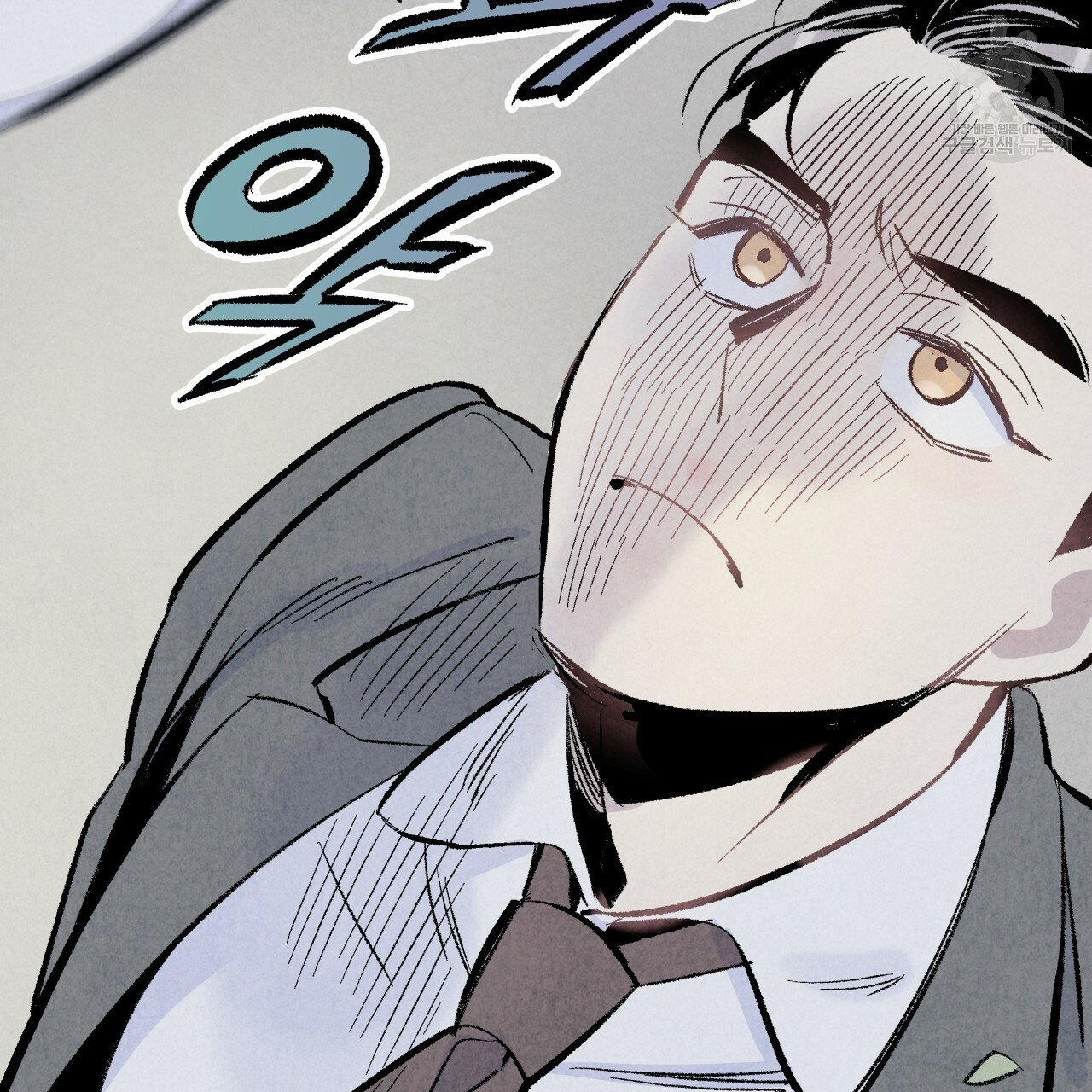 chịch anh bạn một cách hoàn hảo chapter 6 21