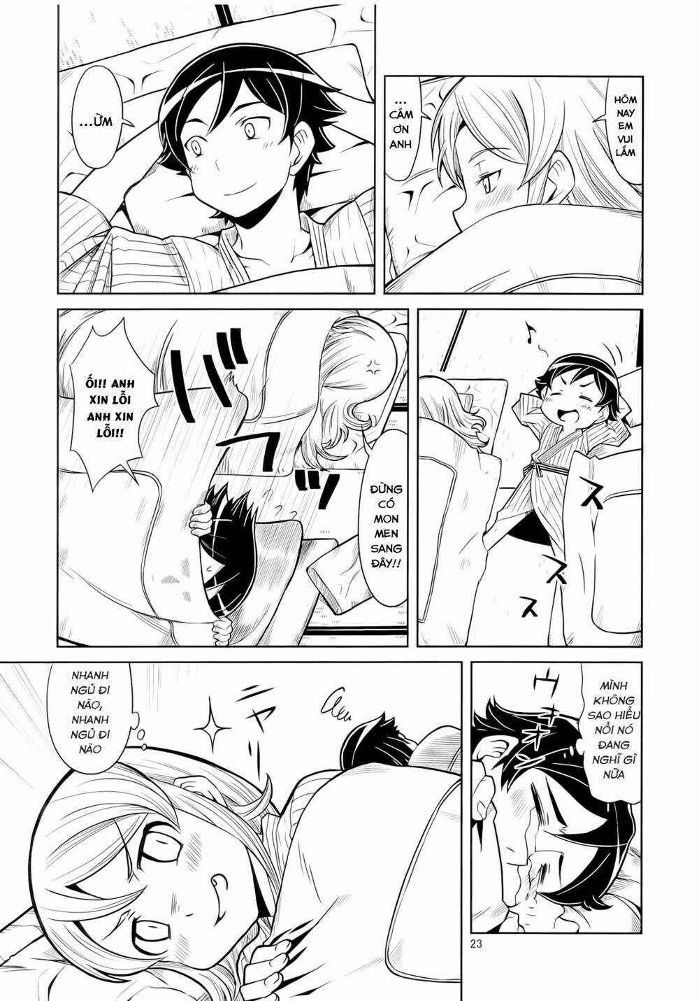 oreimo dj collection chapter 26 23
