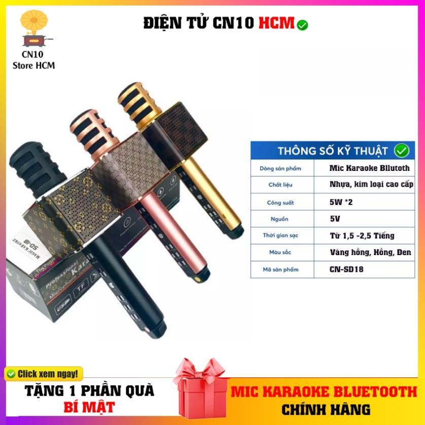 Micro karaoke bluetooth SD18 hát trên điện thoại tích hợp loa - Mic không dây