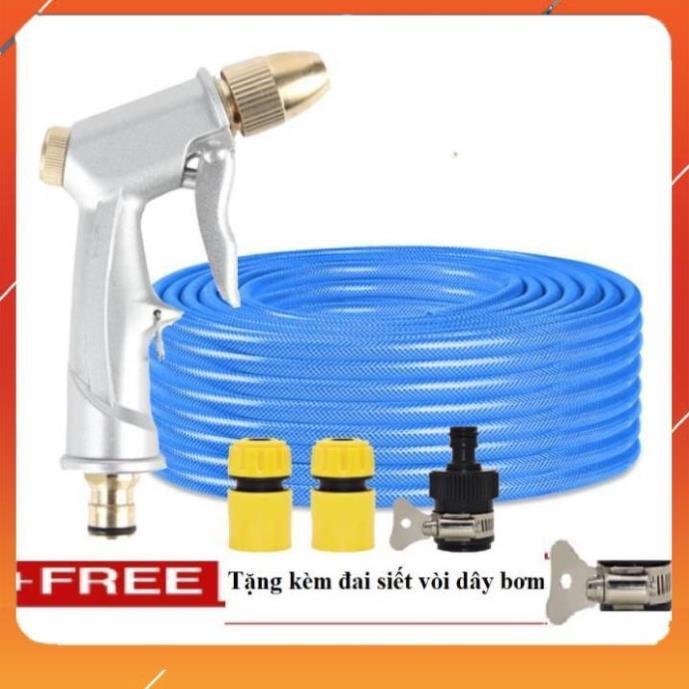 Vòi Xịt️Evoucher Bộ dây vòi xịt nước rửa xe, tưới cây , tăng áp 3 lần, loại 20m 206701 đầu đồng,cút,nối đen+ đai