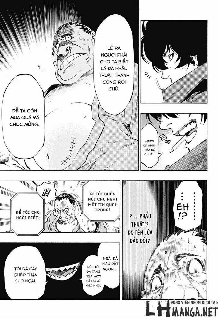 ana no mujina chapter 7.1 18