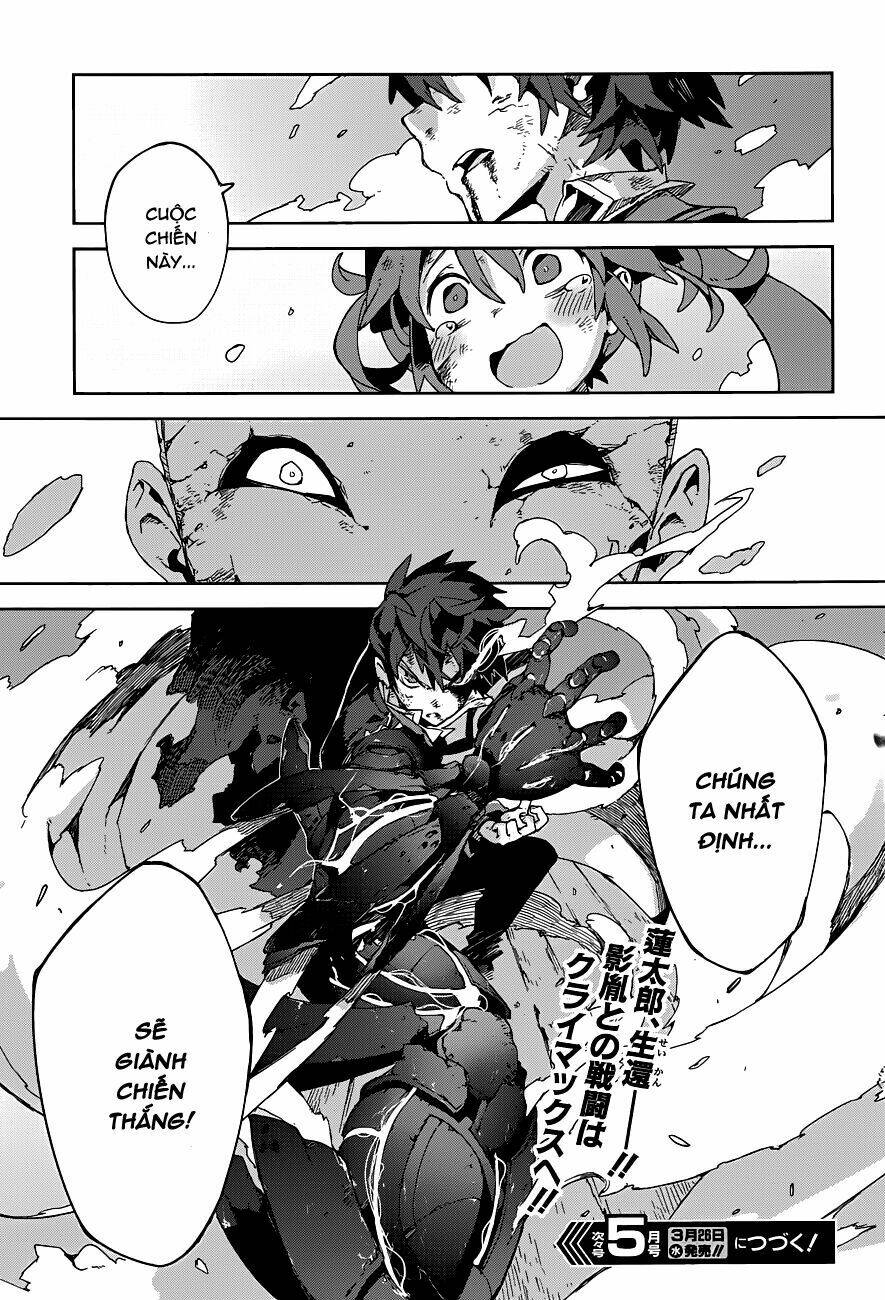 black bullet chapter 16 27