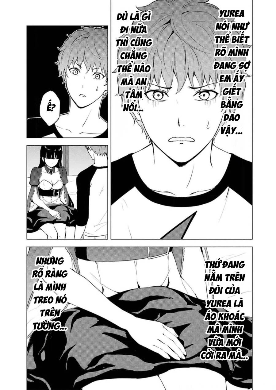 ore no genjitsu wa renai game?? ka to omottara inochigake no game datta chapter 71 20