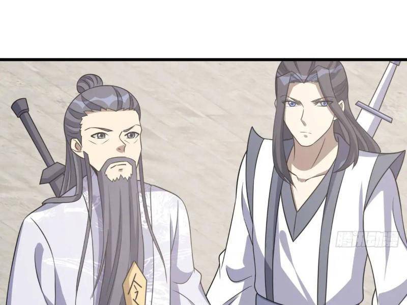 ta có một thân kỹ năng bị động chapter 57 56