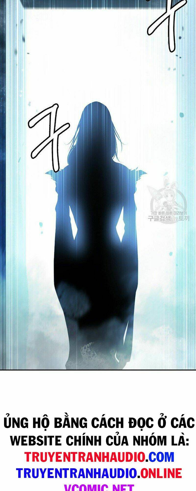 xuyên không thành hổ chapter 71 5