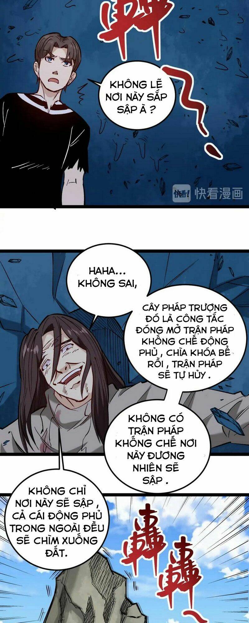hồi xuân tiểu độc y chapter 76 18