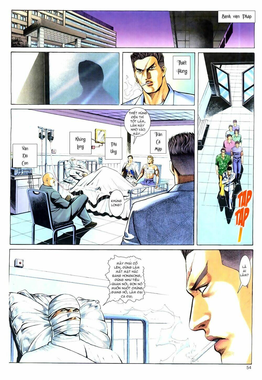 hồ sơ xã hội đen chapter 26 22