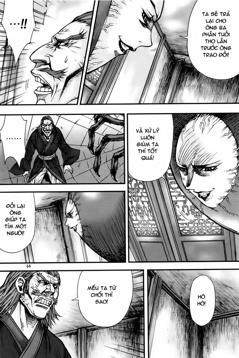 king of hell chapter 217 15