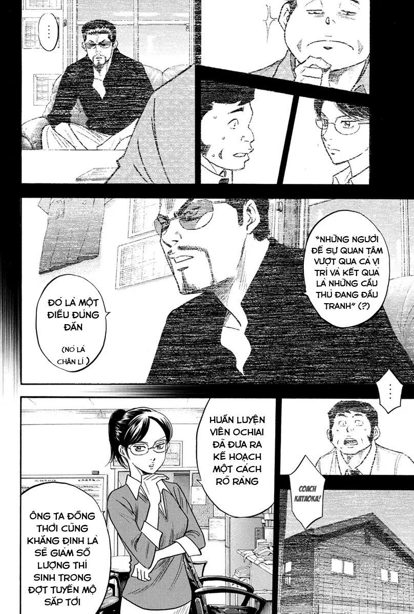 Đội Bóng Chày Siêu Đẳng 2 chapter 295 16