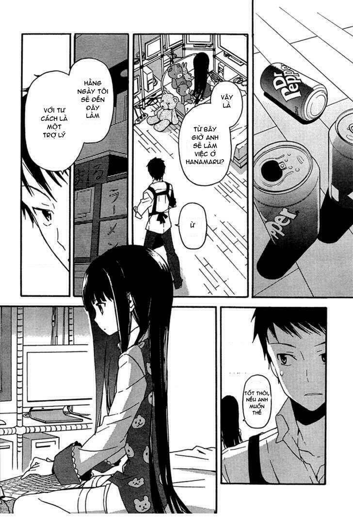 kami-sama no memo-chou chapter 1 12