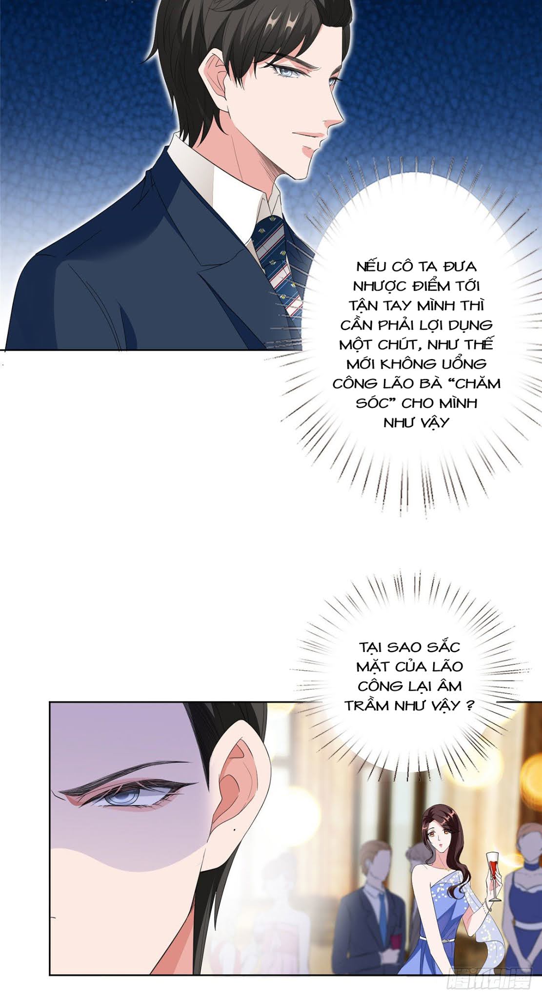 thí hôn lão công, cần giúp sức chapter 138 6