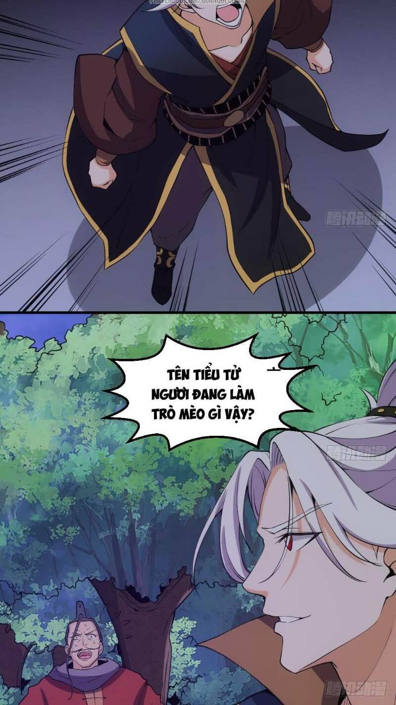 vạn cổ thiên đế chapter 22 18